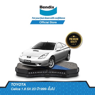 Bendix ผ้าเบรค Toyota Celica 1.8 SX 2D (ปี1999-ขึ้นไป) รหัสผ้าเบรค (DB1392,DB1429)