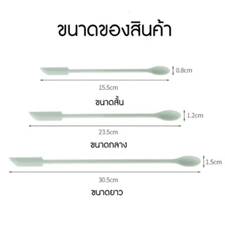 (ส่งไทย)​ไม้พายซิลิโคน​ ช้อนซิลิโคนเอนกประสงค์ 3 ขนาด ที่ปาดเค้กทรงยาวสำหรับปาดซอส/ครีม​ ช้อนปาดซอส​