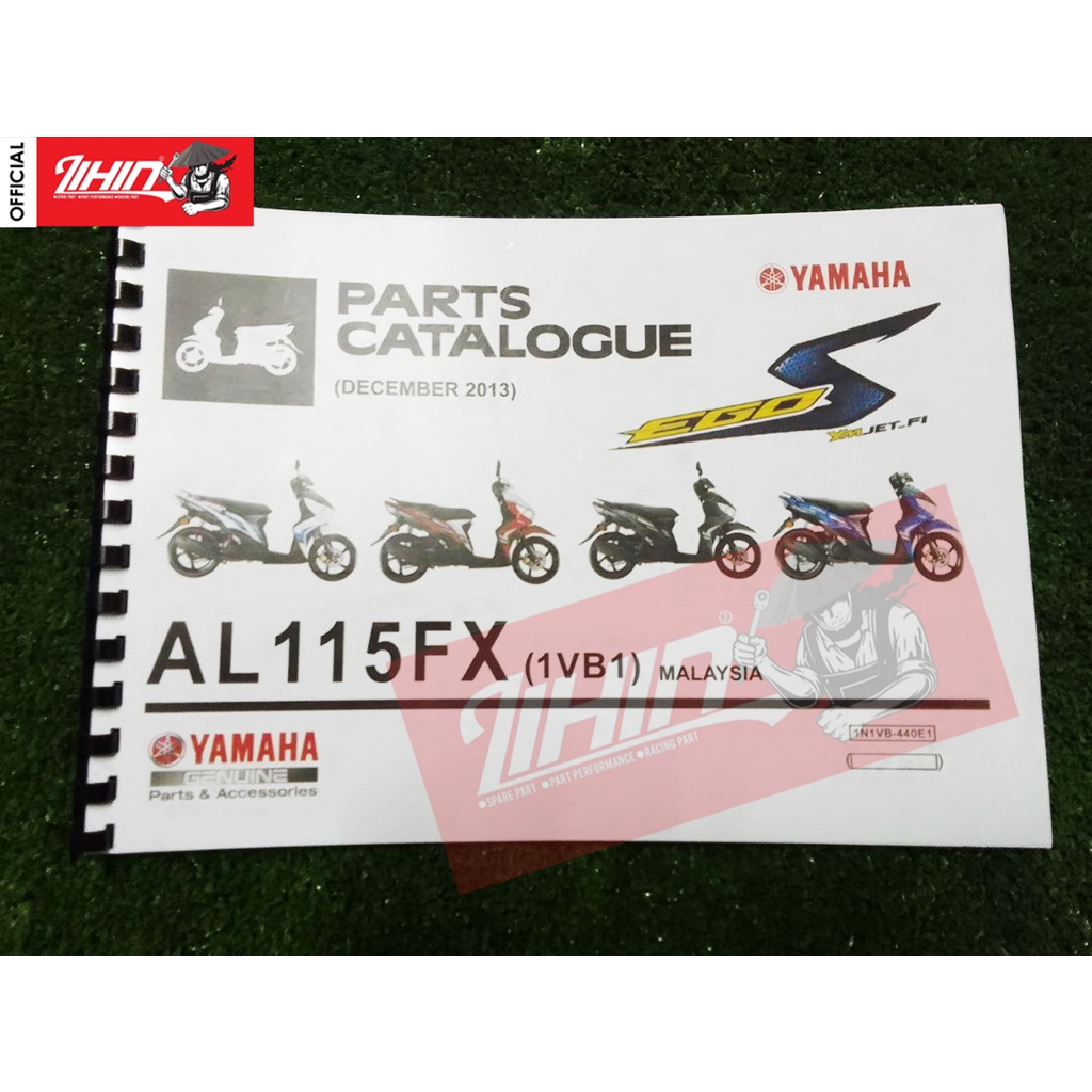 YAMAHA EGO S (FI) AL115FX (1VB1) DECEMBER 2013 PART CATALOGUE