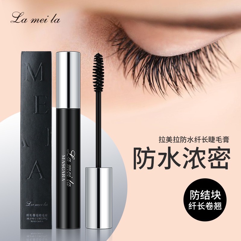 (มีส่งด่วน)Lameila มาสคาร่า ไฟเบอร์ กันน้ำ สีดำทำให้ขนตาหนาและยาวขึ้น✨