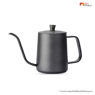 Coffee Drip Pot กาดริปกาแฟ หม้อต้มกาแฟ สแตนเลสสีดำ พร้อมฝาปิด ใช้กับเตาแก๊สได้ ขนาด 350 ml. สินค้าจาก MV Mall