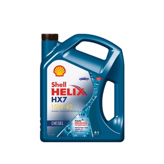 SHELL น้ำมันเครื่องกึ่งสังเคราะห์ Helix HX7 ดีเซล 15W-40 (6+1 ลิตร)
