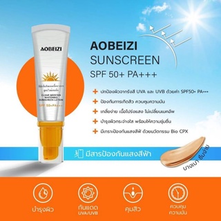 Aobeizi Clear Moisten Whitening Sunscreen Lotion Spf50+PA+++