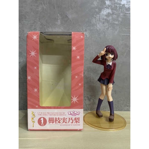 Toradora! - Kushieda Minori - Resinya! - 1/7 (Cospa)