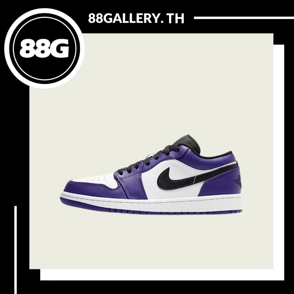 NIKE Air Jordan 1 Low Court Purple