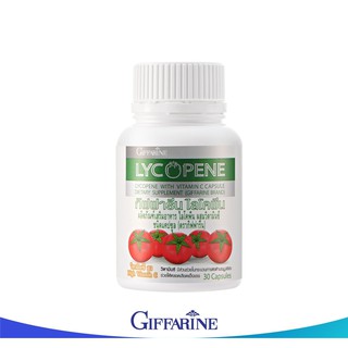 41027_กิฟฟารีน ไลโคปีน (Giffarine Lycopene)