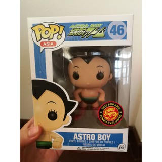 funko pop exclusive Astro boy no. 46