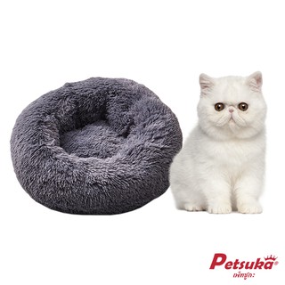 [Petsuka] ที่นอนขนนุ่มโดนัท Petsuka สำหรับสัตว์เลี้ยง สีเทา 50 cm