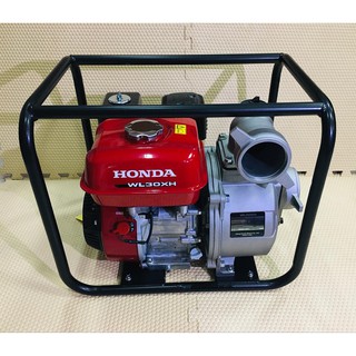 เครื่องสูบน้ำ ยี่ห้อ HONDA ขนาด 3 นิ้ว รุ่น WL30XH รุ่นใหม่