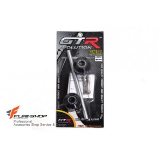 กันล้มล้อหน้า GTR FOR HONDA CB650R/CBR650R 2019