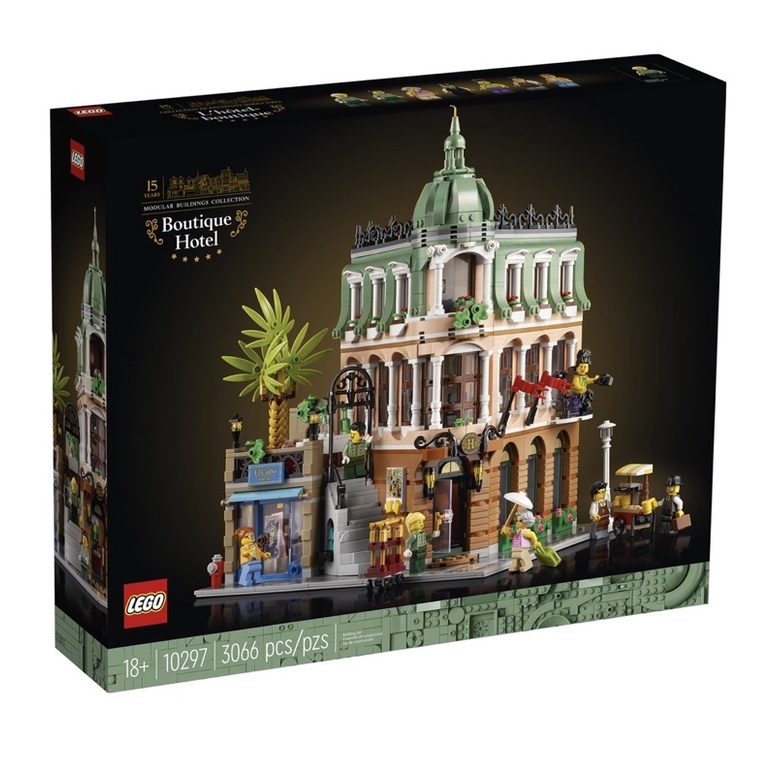 LEGO Exclusives 10297 Boutique Hotel
