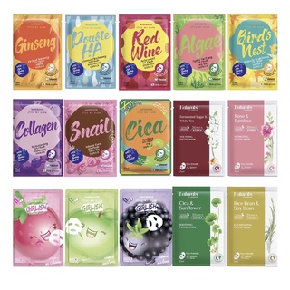 watsons sheet mask 1 แผ่น