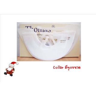 Collar คอลล่า แบบใส ลำโพงกันกัด กันเลีย หมาแมว หลายหลายไซส์ใ…