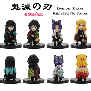 In Stock 4 Pcs Demon Slayer Kimetsu No Yaiba Giyuu Rengoku Kneeling Doll 6cm Anime Cute ตุ๊กตา Model