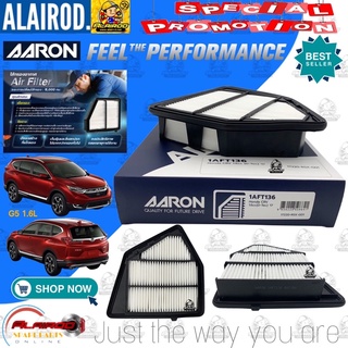 AARON กรองอากาศ HONDA CRV (G5) 1.6D,2.4L ปี 2017-2021 17220-RSX-G01 , 17220-R5Z-G01 , 17220-5PH-A00