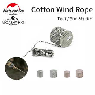 เชือก ฟลายชีทและเต็นท์ Naturehike Cotton Wind Rope (รับประกันของแท้ศูนย์ไทย)