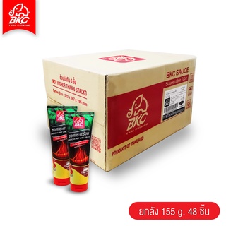 BKC SRIRACHA HOT CHILI SAUCE ซอสกระทะร้อน ซอสพริกศรีราชา ตราบีเคซี ขนาด 155 กรัม แพ็ค 48 หลอด