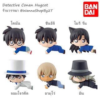 โคนัน : กาชาปองที่เกาะสายชาร์ท แยกจำหน่าย Detective Conan Hu…