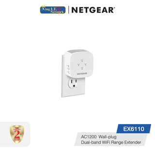 NETGEAR (EX6110) AC1200 Dual Band WiFi Range Extender, Wall-plug