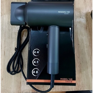 FENGWU-168ไดร์เป่าผม ขนาดพกพา 1900W และ ไดร์เป่าผม ขนาดพกพา HAIR DRYER สีเหลือง ไดร์เป่าผมเก็บพับได้