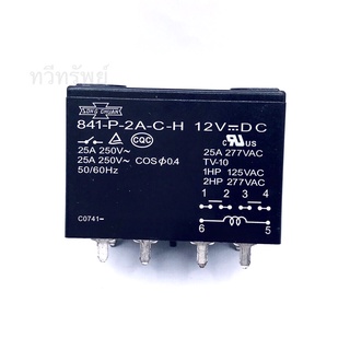 841-P-2A-C-H Power Relay รีเลย์ 1 คอนเเทค 6 ขา 25A 12VDC ขาแหลมลงปริ๊น มีของพร้อมส่งในไทย