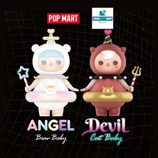 🔥🔥 พร้อมส่ง🔥🔥 🧝👿POPMART x Pucky Angel Bear Baby 🐻 &amp; Pucky Devil Cat Baby 🐱 🌟 🥰 ของแท้ ของใหม่ 🔥🔥📣 ราคาพิเศษ !!!!!