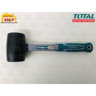 Total ค้อนหัวยางดำด้ามไฟเบอร์ 160z/220g THT761616