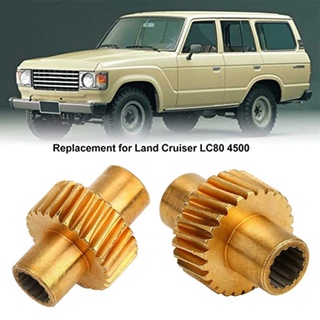 Edb* เกียร์ไฟฟ้า ปรับได้ สําหรับ Land Cruiser LC80 450