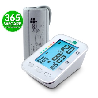 Health Impact Digital Blood Pressure Monitor DBP-1333 365wecare