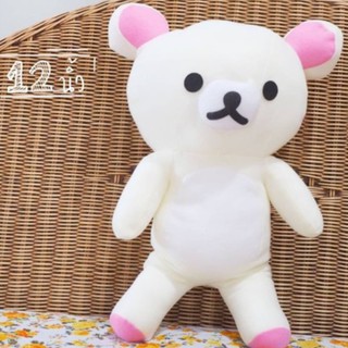 พร้อมส่ง ตุ๊กตาน่ารักๆ ขนาด 12 นิ้ว แพ็ค 1 ตัว