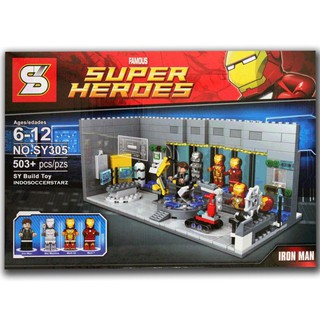 เลโก้ SY305 ห้องแล๊บ Ironman จำนวน 503 ชิ้น cyjo