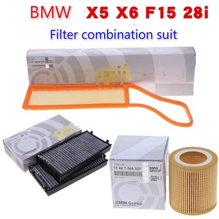 ชุดไส้กรองน้ํามันเครื่องปรับอากาศ สําหรับ BMW X5 X6 F15 1628ix F85 E71 E72 F86