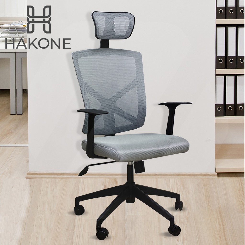 HAKONE เก้าอี้สำนักงาน พร้อมที่รองหัว 3 ปรับระดับ พนักพิง S รับสรีระ ล้อเลื่อน เก้าอี้ Office Chair HomeHuk
