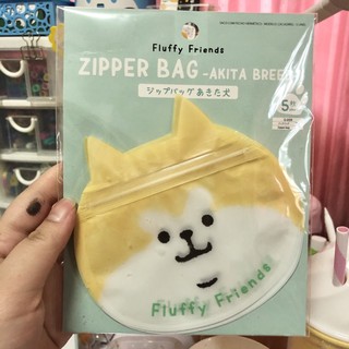 ถุงซิปล็อค ไดโซะ แบ่งขาย Zipper bag  หมา akita