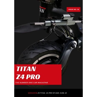 กันสะบัดTitanZ4และTitanZ4PRO