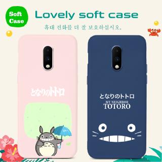 กรณี OnePlus 8 7T 7 6T 6 Pro 7TPro 7Pro Case Fat Cat Protective TPU Covers