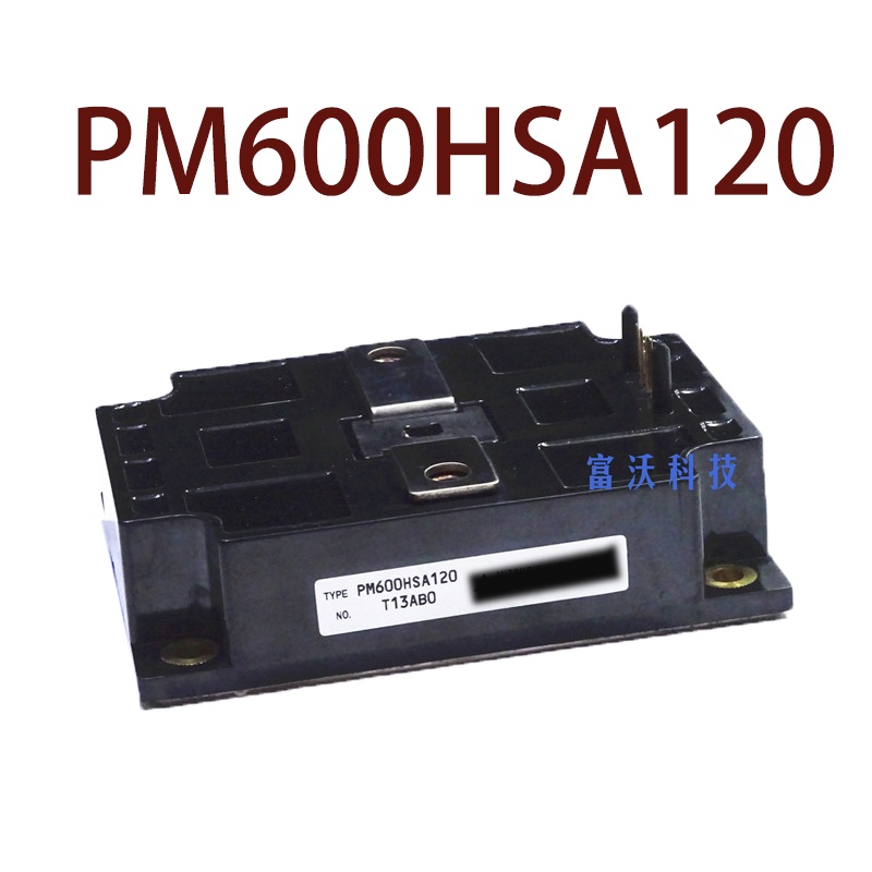 YTH PM600HSA120 สินค้าในสต็อก