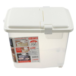 ถังข้าวสารพลาสติก+ถ้วยตวง 10 กก. KEY WAY D-5716  RICE STORAGE BIN + MEASURING CUP KEY WAY 10KG D-5716