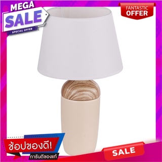 ไฟตั้งโต๊ะ MODERN CARINI K3579 โคมไฟตั้งโต๊ะ TABLE LAMP MODERN CARINI K3579