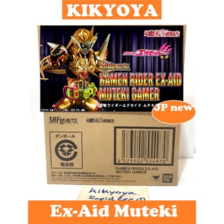 EX-AID - Muteki Gamer Limited Edition  S.H.Figuarts  SHF JP NEW แท้