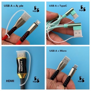 5 ชิ้น / 10 ชิ้น【ฝาครอบซิลิโคน USB พร้อมสายไฟป้องกันการสูญหาย】ฝาครอบป้องกัน USB ปลั๊กฝุ่น สายชาร์จ ฝาครอบกันฝุ่น TypeC ฝาครอบป้องกันฝุ่น HDMI ฝาครอบซิลิโคน