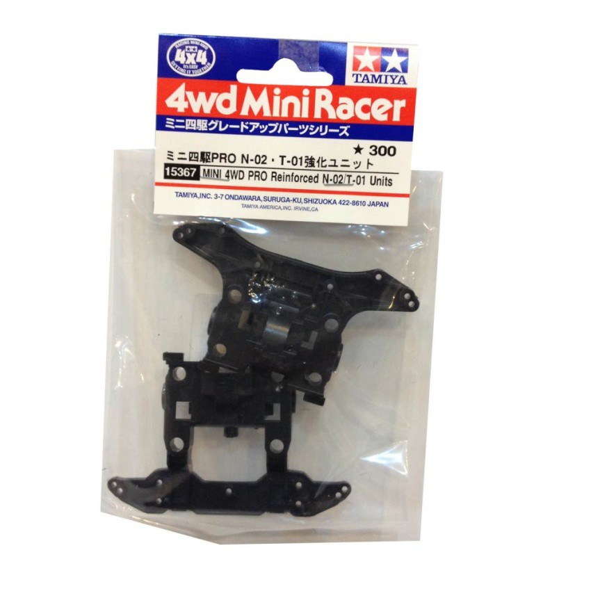 15367  TAMIA MINI 4WD PRO Reinforced N-02/T-01 Units