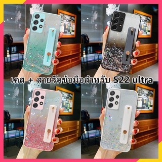 เคส s22 ultra 5g เคส s22 ultra เคส galaxy s22 ultra เคส samsung s22 ultra case s22 ultra case galaxy S22 ultra สายคล้องม