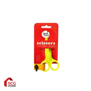 Joan Miro Safety Scissors Green/ Pink กรรไกรใช้ตัดได้แค่กระดาษ ไม่บาดมือน้อง ปลอดภัยสำหรับเด็ก