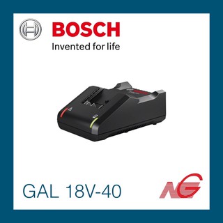 เครื่องชาร์จ BOSCH GAL 18V-40 Professional แท่นชาร์จ 18V ขนาดกะทัดรัด 1600A019RJ