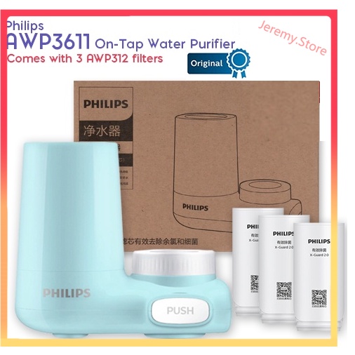 Philips AWP3611 water purifier kitchen faucet filter