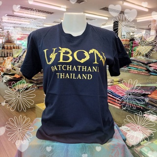 เสื้อยืดคอกลมแขนสั้น สกรีน UBON RATCHATHANI THAILAND ไซร์ XL/XXL