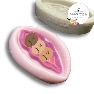 (พร้อมส่ง) แม่พิมพ์ซิลิโคน พิมพ์ซิลิโคนสามมิติ ฟองดอง พิมพ์วุ้น พิมพ์ขนม แม่พิมพ์ผู้หญิง แม่พิมพ์จิมิ แม่พิมพ์หายาก