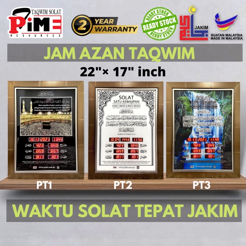 [EDISI 2025] JAM AZAN DIGITAL CLOCK SOLAT TAKWIM PTIME PROMAS IMAN Terbaru 2022