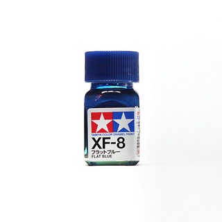 Tamiya Enamel XF-8 Flat Blue